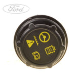 MONDEO GALAXY S-MAX POWER STEERING PUMP RESERVOIR