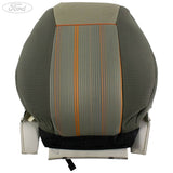 SEAT BACK COVER