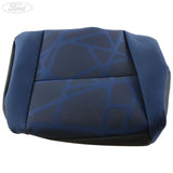 SEAT CUSHION COVER