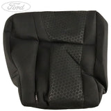 REAR SEAT BACK COVER