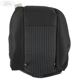 REAR SEAT BACK COVER