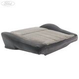 SEAT CUSHION