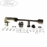 C-MAX LOCK CYLINDER KIT