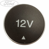 FIESTA TRANSIT KUGA CENTRE CONSOLE 12V POWER SOCKET COVER
