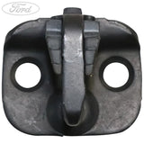 DOOR LOCK STRIKER PLATE