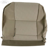 REAR SEAT CUSHION COVER