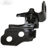 DOOR HINGE
