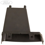REAR STOWAGE COMPARTMENT