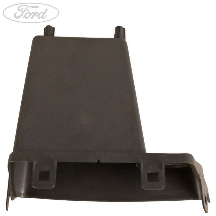 REAR STOWAGE COMPARTMENT