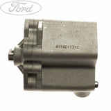 ENGINE OIL PUMP