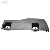 EXTERIOR TRIM PANEL