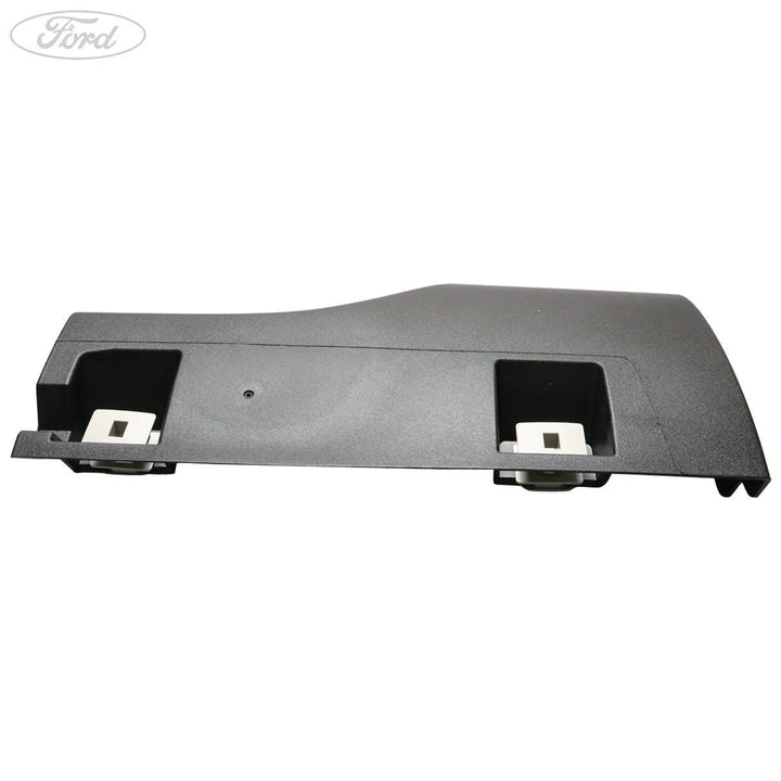 EXTERIOR TRIM PANEL