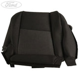 SEAT CUSHION COVER