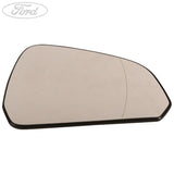 REAR VIEW OUTER MIRROR GLASS