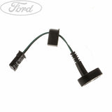 GALAXY WA6 AERIAL EXTENSION CABLE
