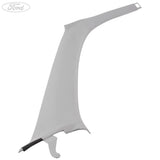 WINDSHIELD MOULDING