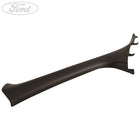 WINDSHIELD MOULDING