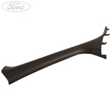 WINDSHIELD MOULDING