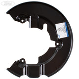 FOCUS FRONT N/S LEFT BRAKE DISCS SPLASH SHIELD