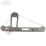 WINDOW REGULATOR