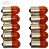 FIGO KA+ MONDEO REAR LAMP LIGHT BULB 12V 10W SALOON