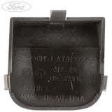 FOCUS ESTATE REAR LOWER DIFFUSER TOWING EYE COVER