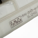 BRAKE MASTER CYLINDER EXPANSION RESERVOIR