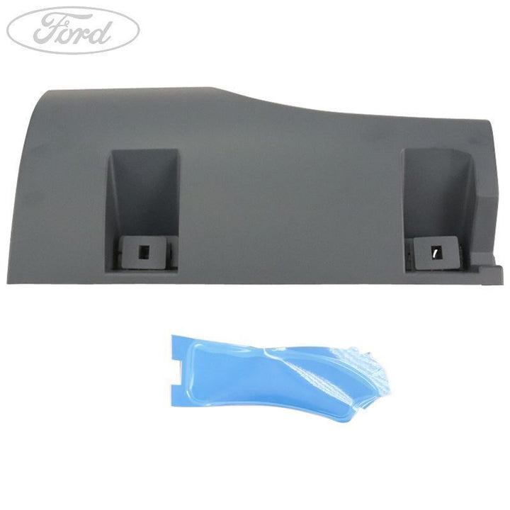 EXTERIOR TRIM PANEL