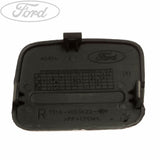 FRONT BUMPER PLUG