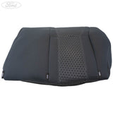 REAR SEAT BACK COVER