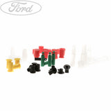 MONDEO FOCUS TRANSIT DIESEL FUEL PUMP COVER
