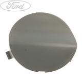 FRONT BUMPER O/S IMPACT JOINT