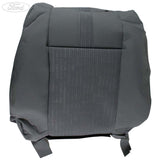 SEAT BACK COVER