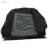 SEAT BACK COVER