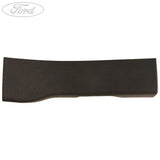 DOOR SCUFF PLATE