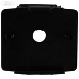 LUGGAGE COMPARTMENT DOOR HINGE