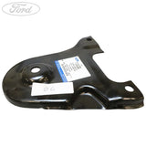 GALAXY REAR O/S STEADYING PLATE REAR AXLE UNDER SPRING
