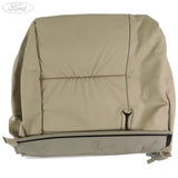 SEAT CUSHION COVER