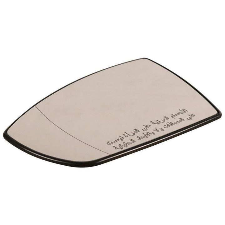 REAR VIEW OUTER MIRROR GLASS
