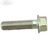 EVEREST REAR MOUNT SPARE WHEEL CARRIER RETAINING LOCK BOLT