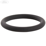 OIL COOLER AND FILTER/OIL LEVEL IND O RING PACK OF 5