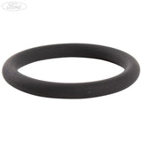 OIL COOLER AND FILTER/OIL LEVEL IND O RING PACK OF 5