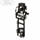 FIESTA FRONT DOOR LOCK HANDLE REINFORCEMENT
