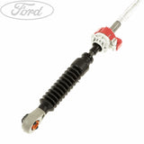 SELECTOR LEVER CONTROL CABLE