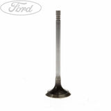 ENGINE EXHAUST VALVE