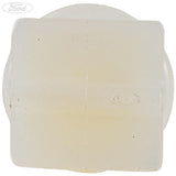 SIDE TRIM CLIP PACK OF 5