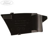 DOOR INSIDE HANDLE COVER