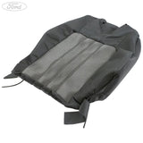 SEAT BACK COVER