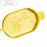 FIESTA ESCORT WINDSCREEN WASHER WATER RESERVOIR COVER