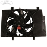 ENGINE COOLING MOTOR AND FAN
